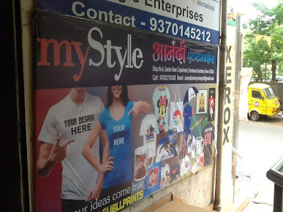Mystyle (Anandi Enterprises)