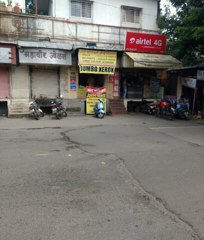 Nakoda Departmental Stores