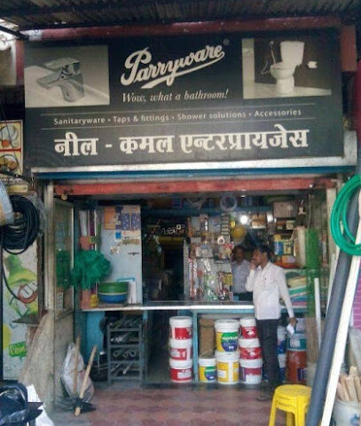 Neelkamal Enterprises(Hardware, Electricals and Paints)