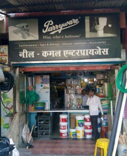 Neelkamal Enterprises(Hardware