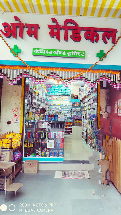 OM MEDICAL