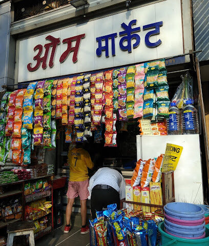 Om Market