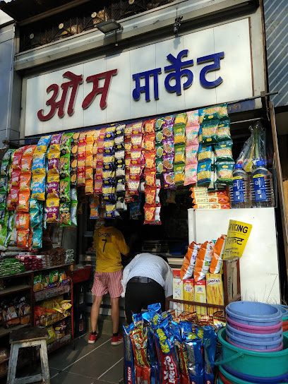 Om Market