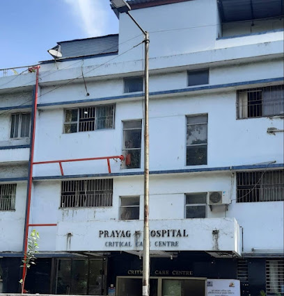 Prayag Hospital