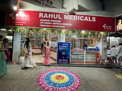 Rahul Medicals