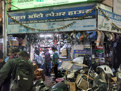 Rahul auto spare house