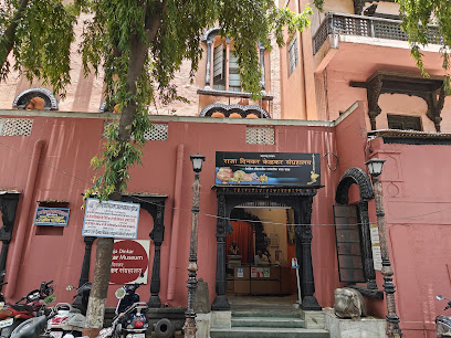 Raja Dinkar Kelkar Museum