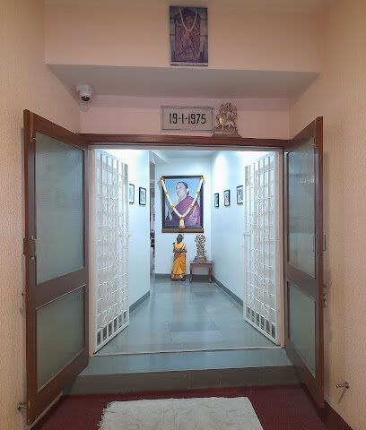 Ramamani Iyengar Memorial Yoga Institute