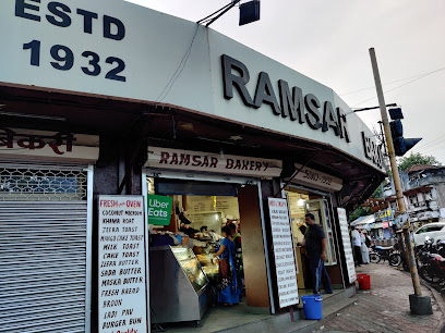 Ramsar Bakery