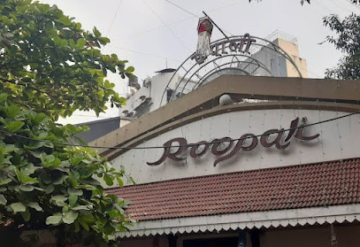 Roopali Hotel