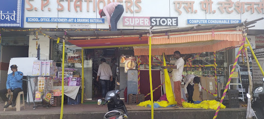 S P Stationers Super Store