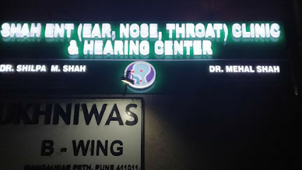 SHAH HEARING CENTER