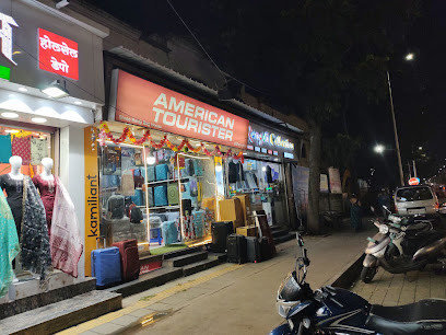 SHREE BALAJI BAG HOUSE