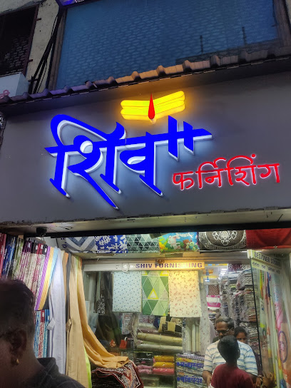 Shiv Furnishing