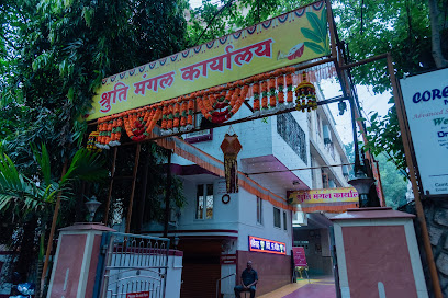 Shruti Mangal Karyalaya