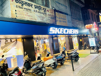 Skechers - J M Road, Shivaji Nagar, Pune