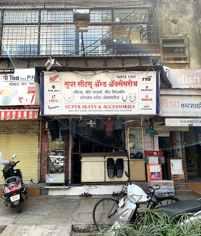 Super Seats & Accessories