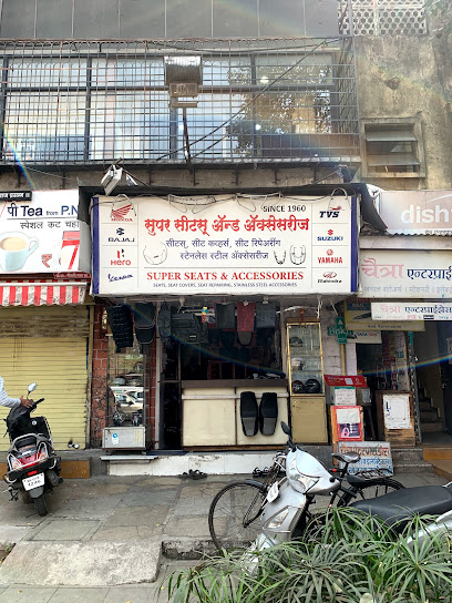 Super Seats & Accessories