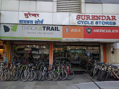 Surendar Cycle Stores