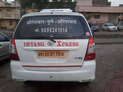 Taxi Services In Maharashtra - Shree Swami Samarth Travels