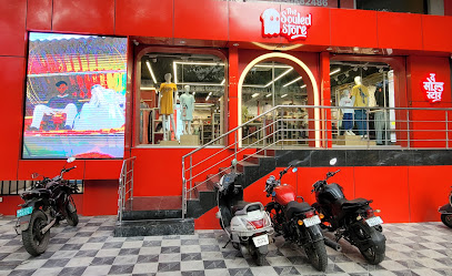 The Souled Store (F.C. Road)