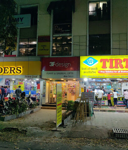 Tirth Stationery and Printing