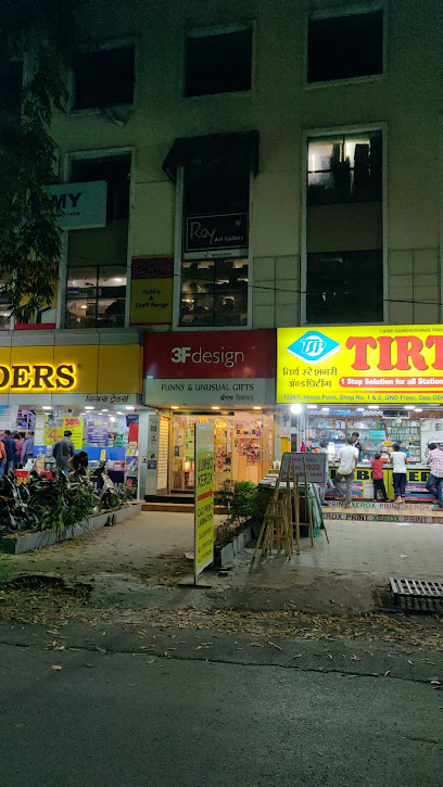 Tirth Stationery and Printing