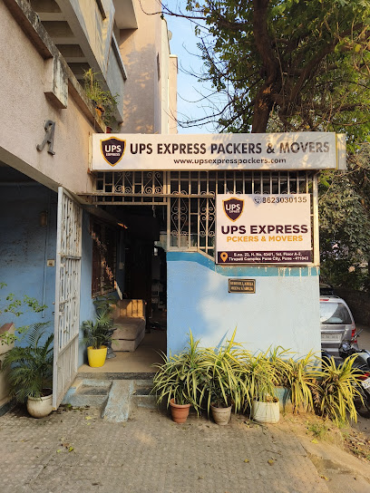 UPS Express Packers And Movers