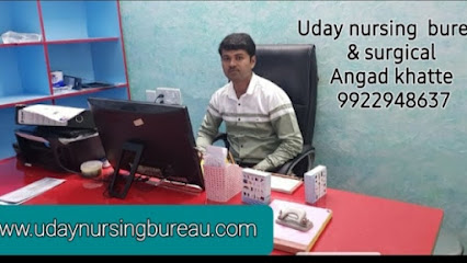 Uday Nursing Bureau & Surgicals Pune.