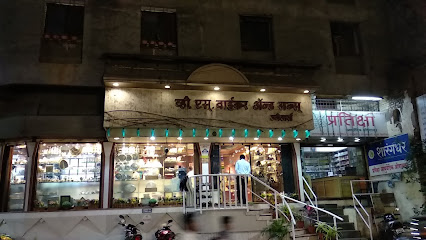 V S Waikar and Sons Jewellers