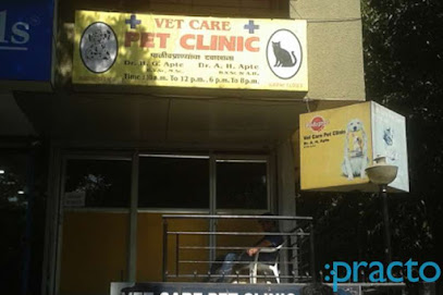 Vet Care Pet Clinic