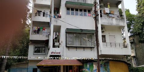 Vision Nursery School