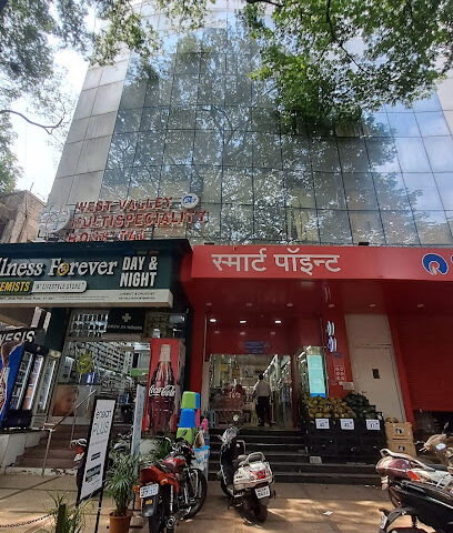 Wellness Forever Pharmacy - Dhole Patil Road, Pune