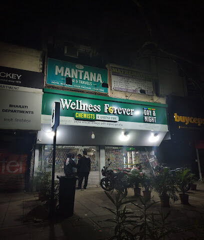 Wellness Forever Pharmacy - F.C Road Road