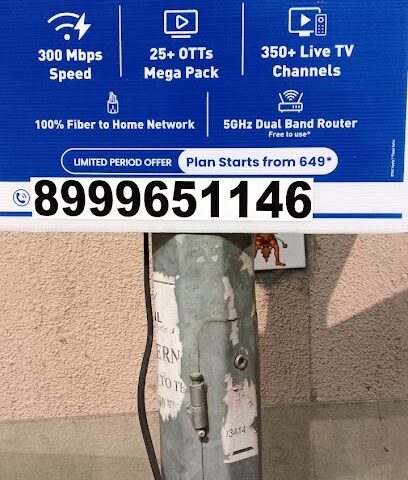 YOU BORADBAND INTERNET SERVICE