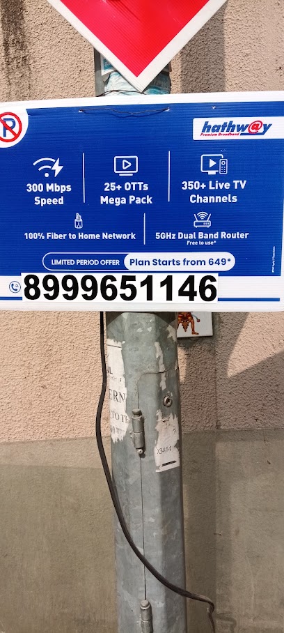 YOU BORADBAND INTERNET SERVICE