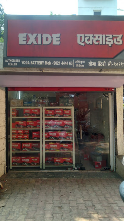 Yoga Battery-Exide Authorised Dealer