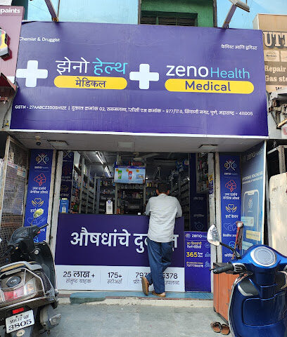 Zeno Health Pharmacy - Shivaji nagar, Pune.